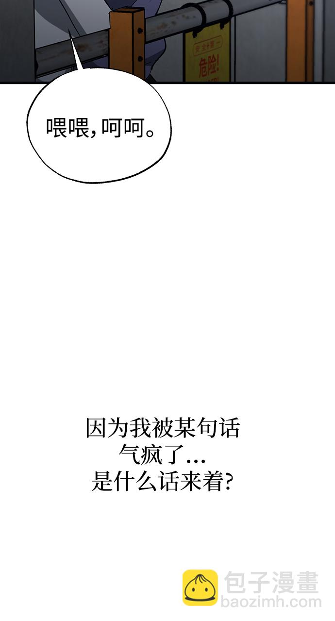 第45话64