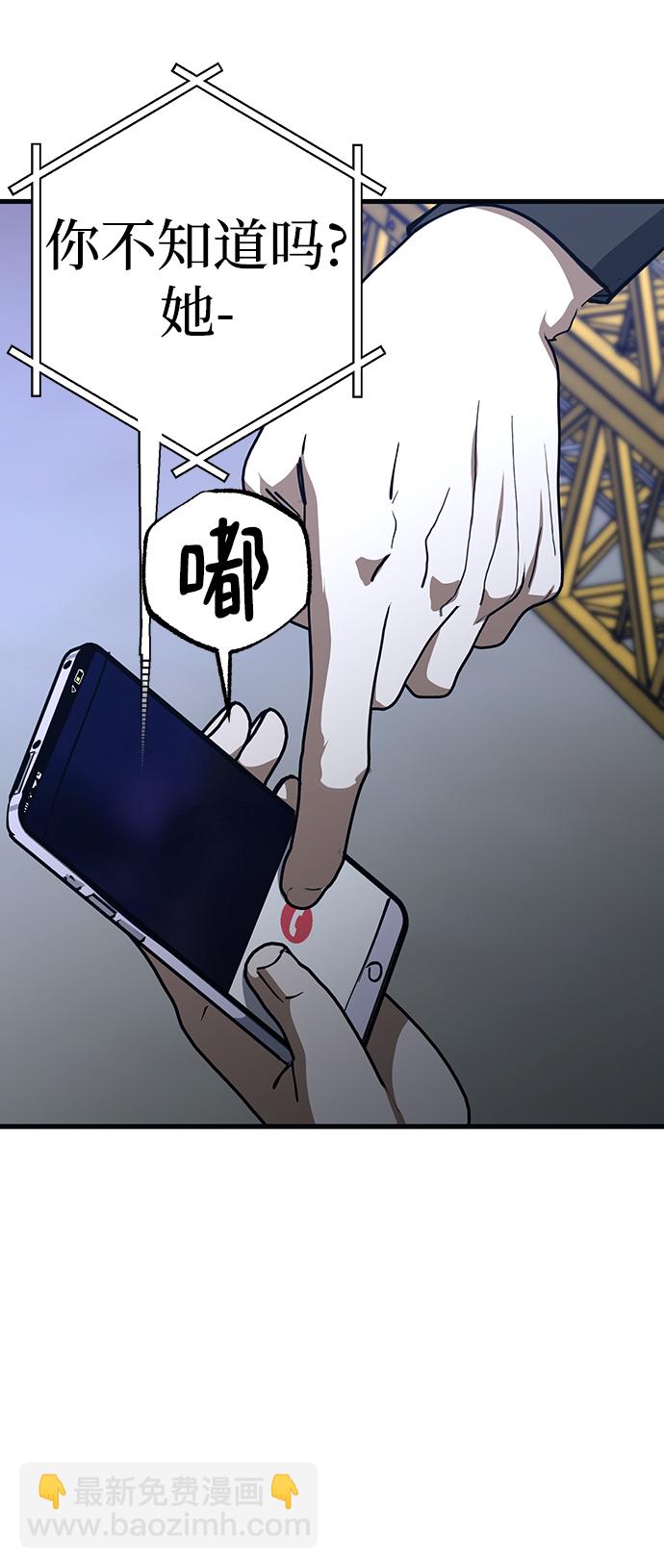 第45话65