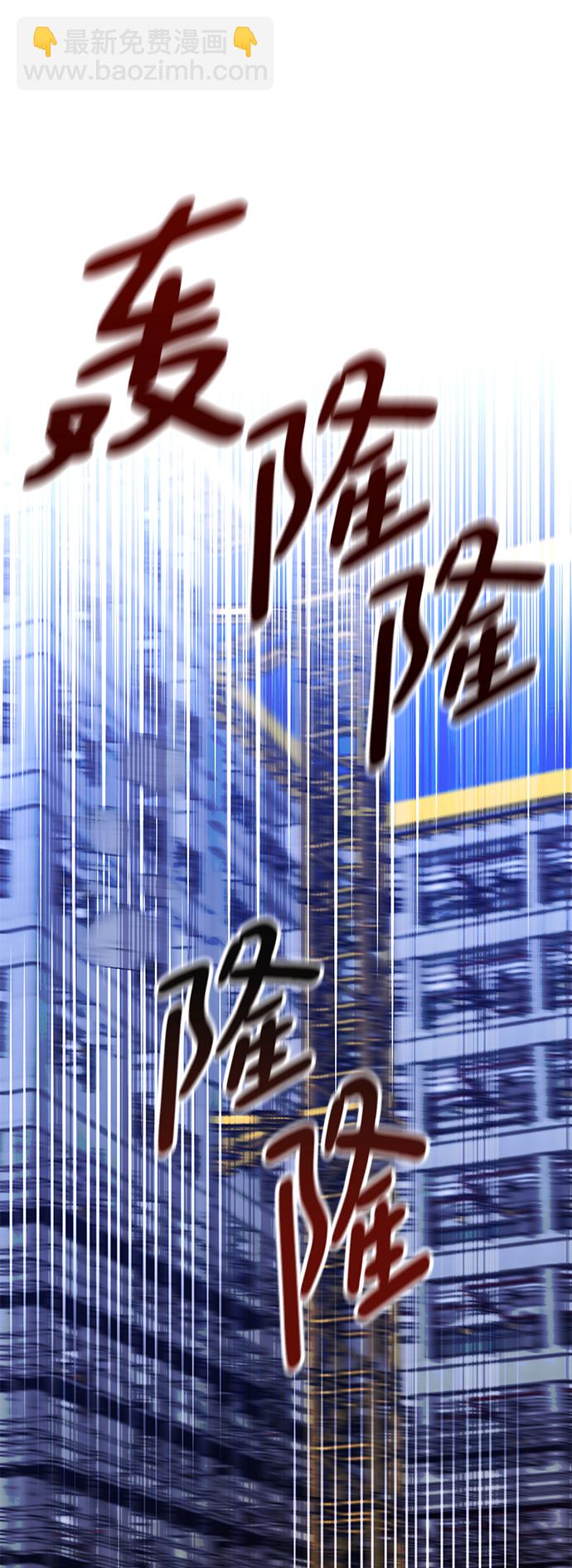 第45话72