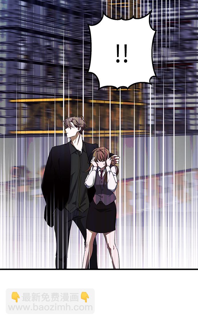 第45话73