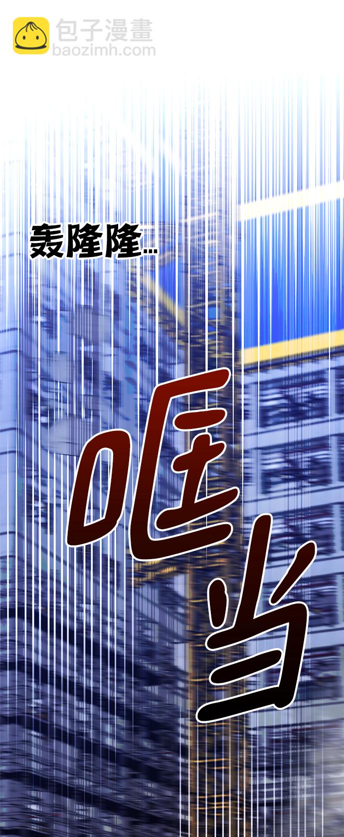 第46话1