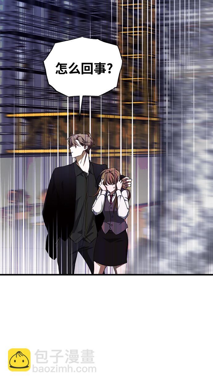 第46话2