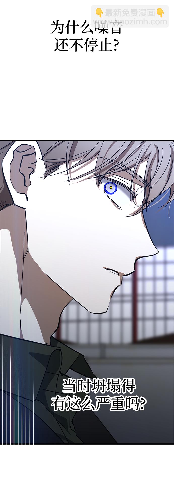 第46话22