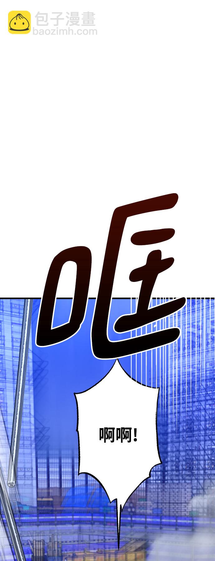 第46话23