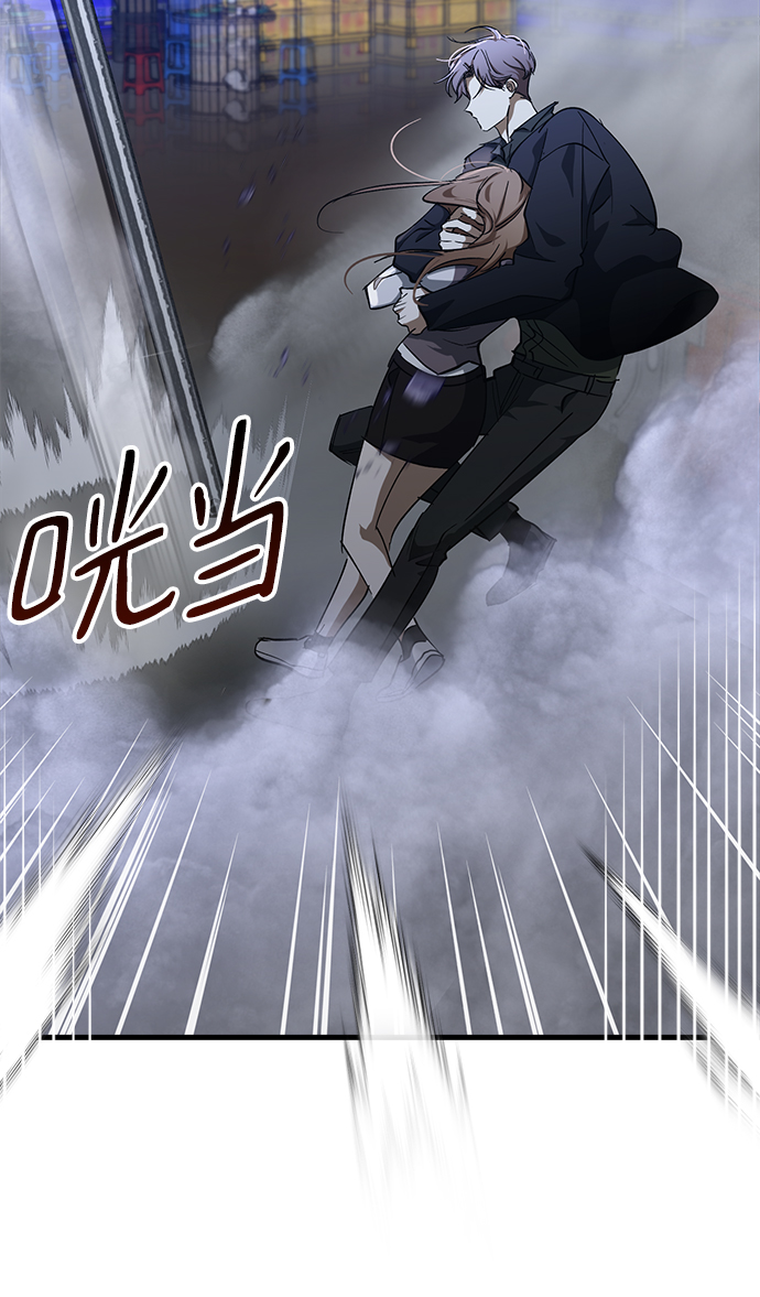 第46话24