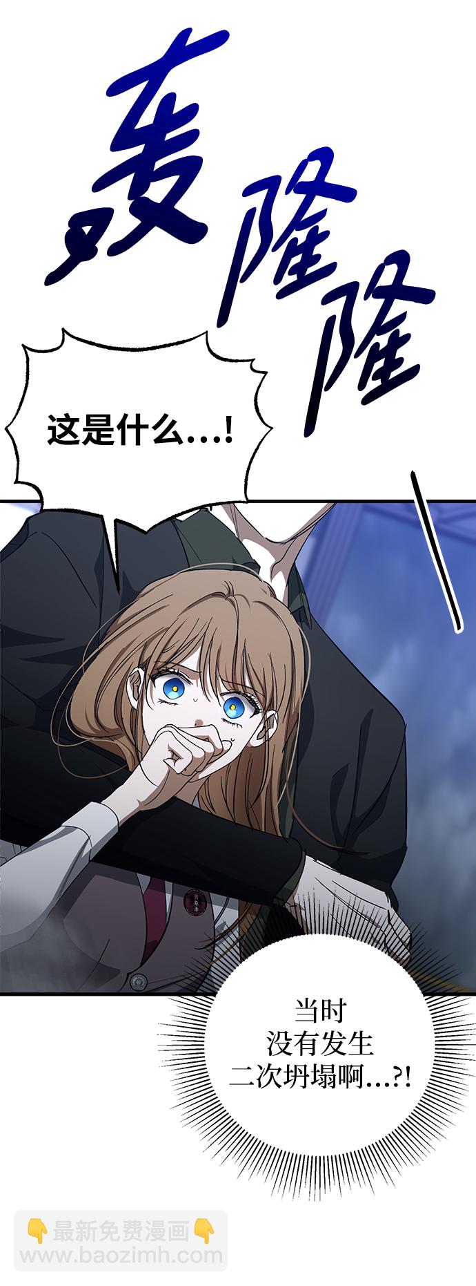 第46话25