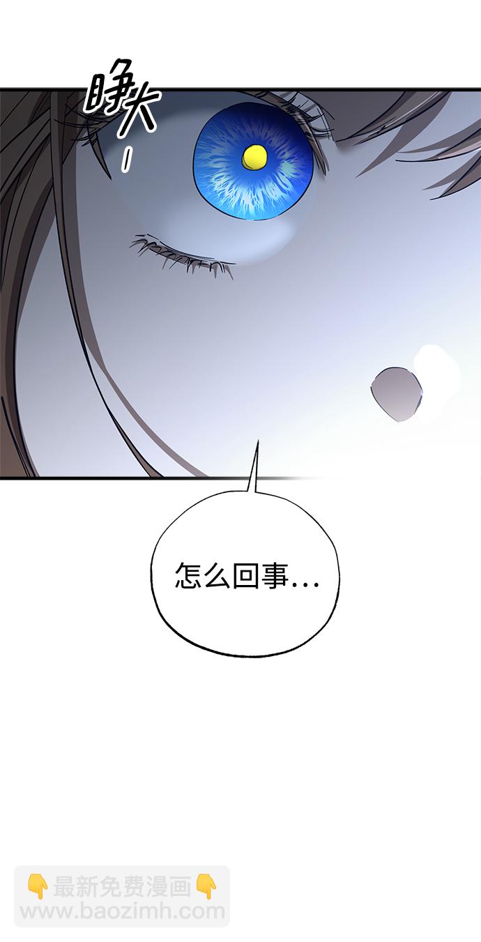 第46话27
