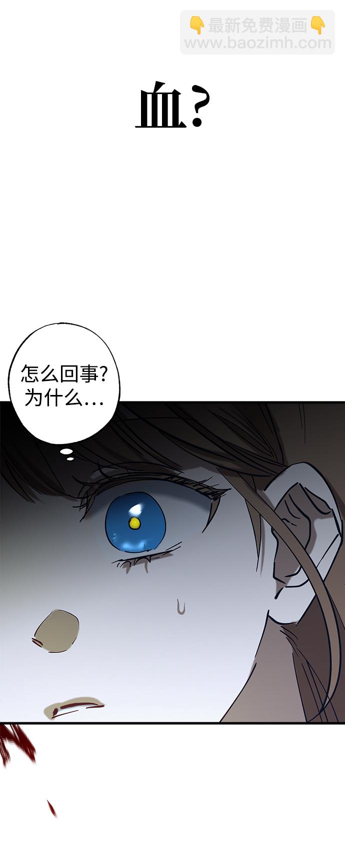 第46话33