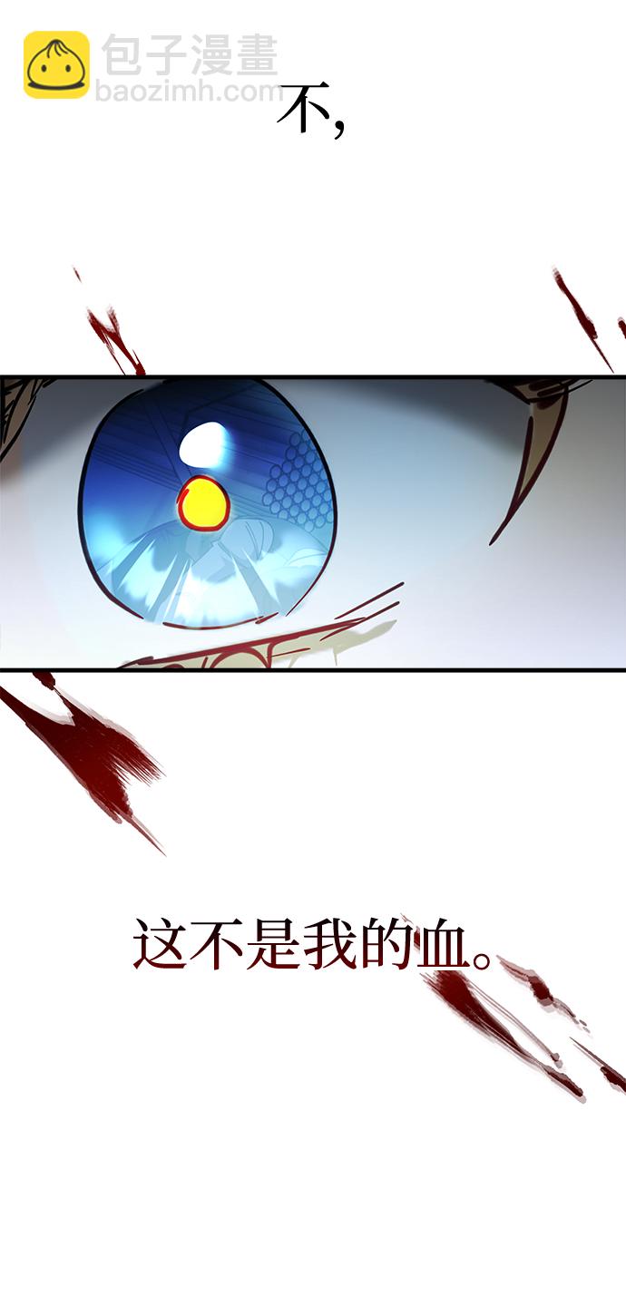 第46话34