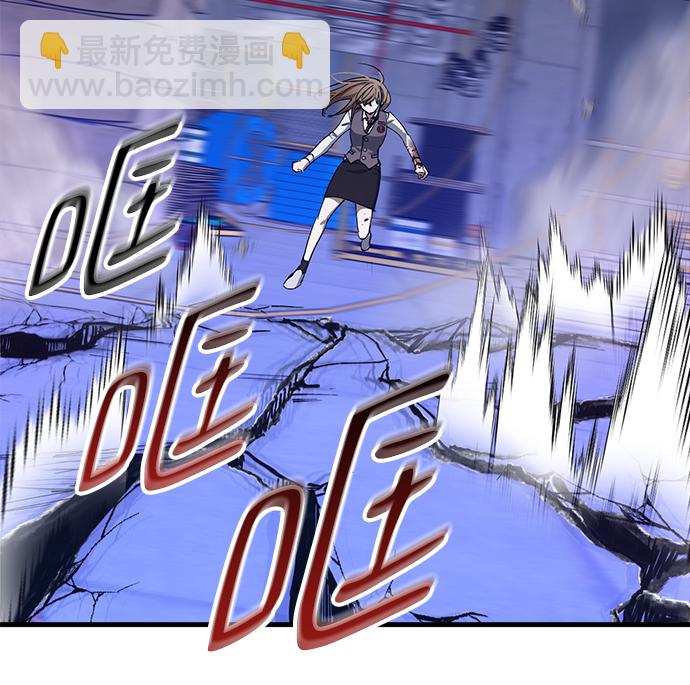 第46话48