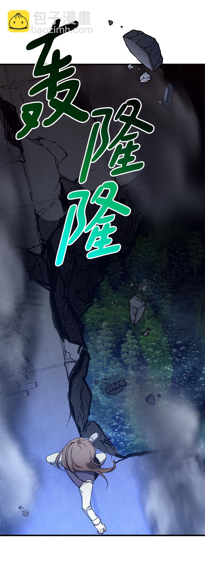 第46话55
