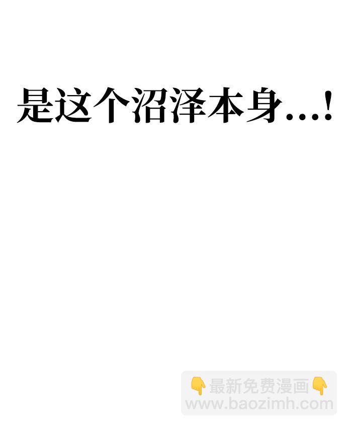 第46话56