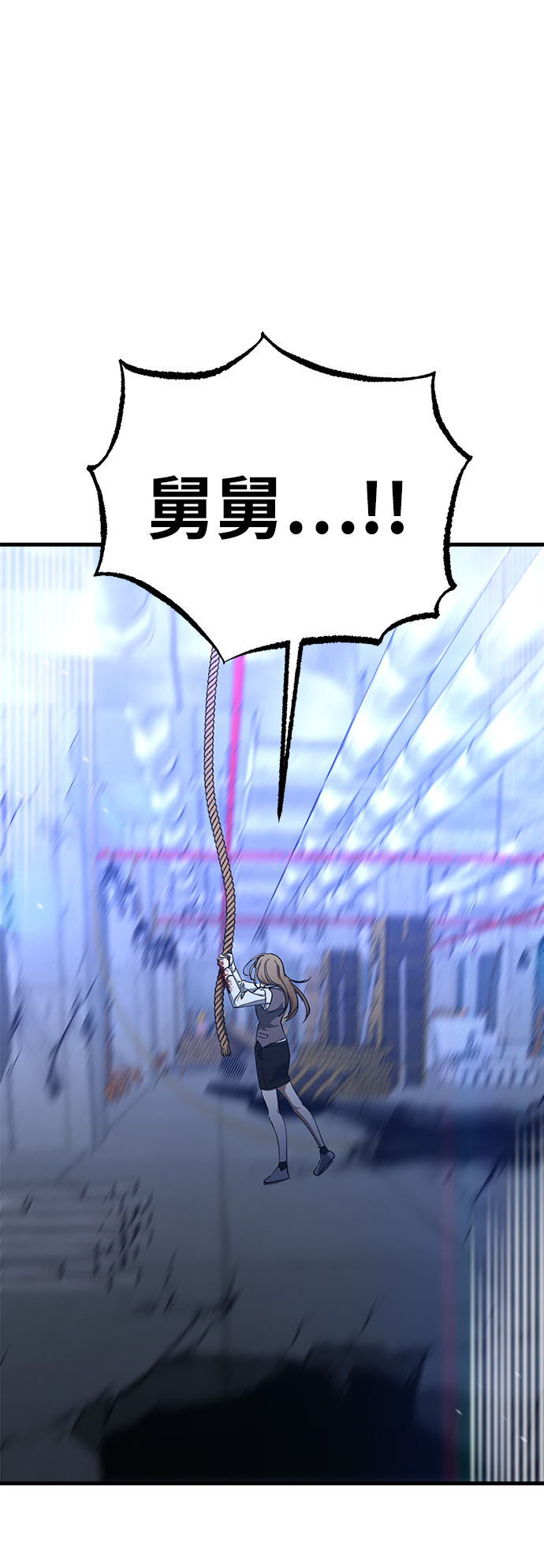 第46话69