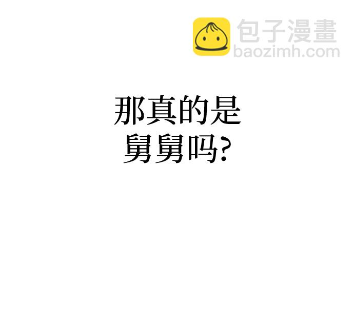 第46话79