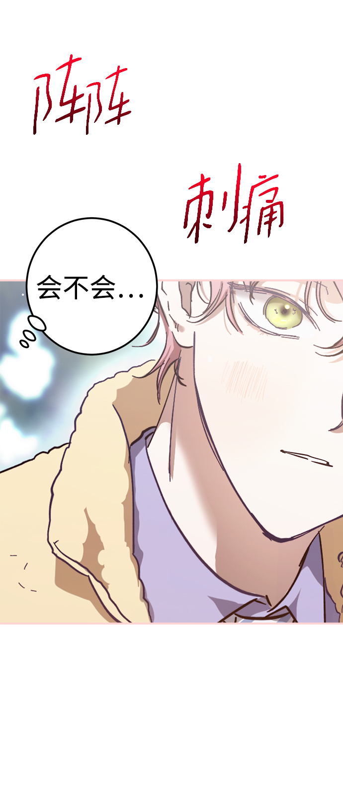 第46话82