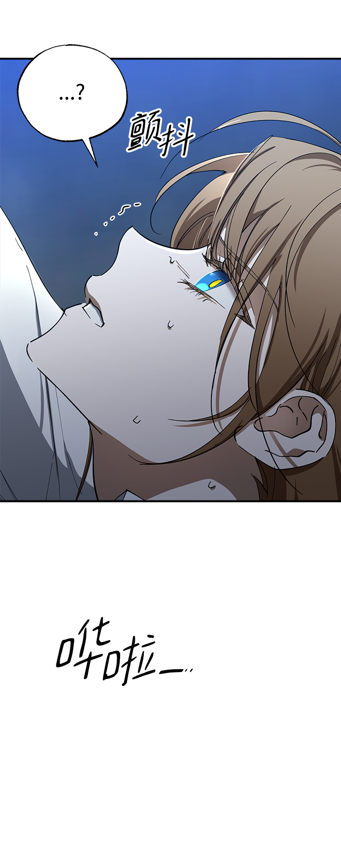 第46话85