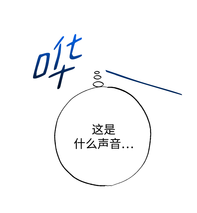 第46话86