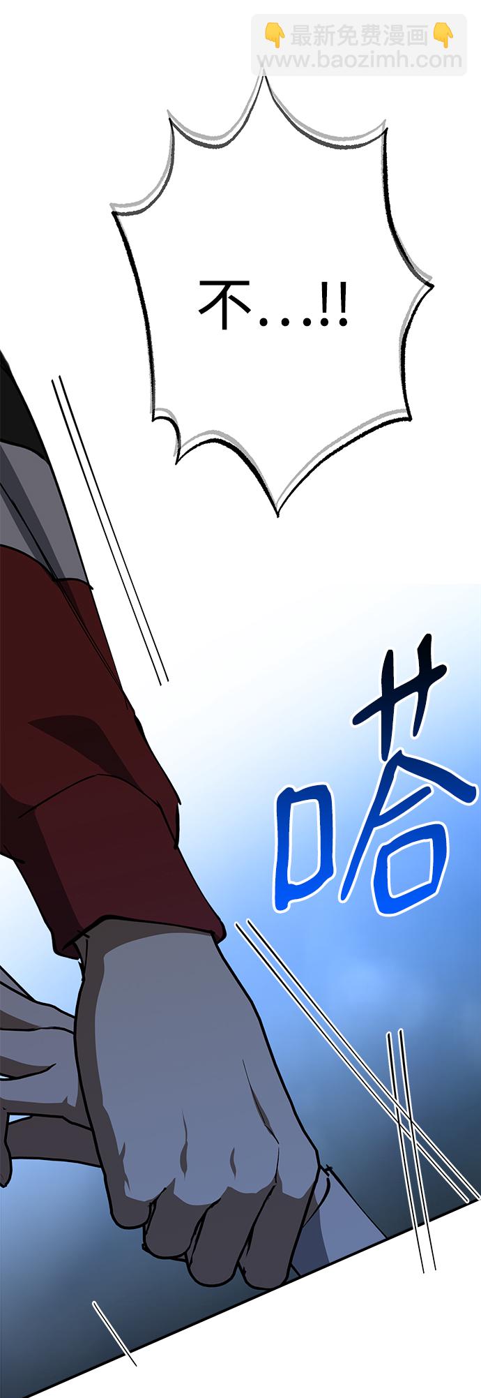 第46话88
