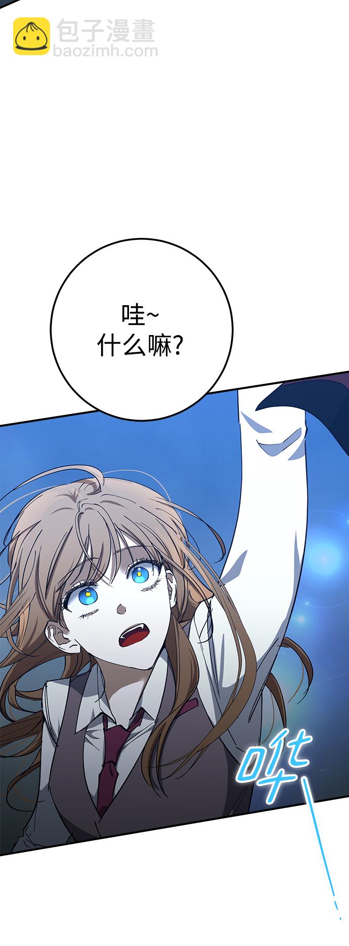 第46话89