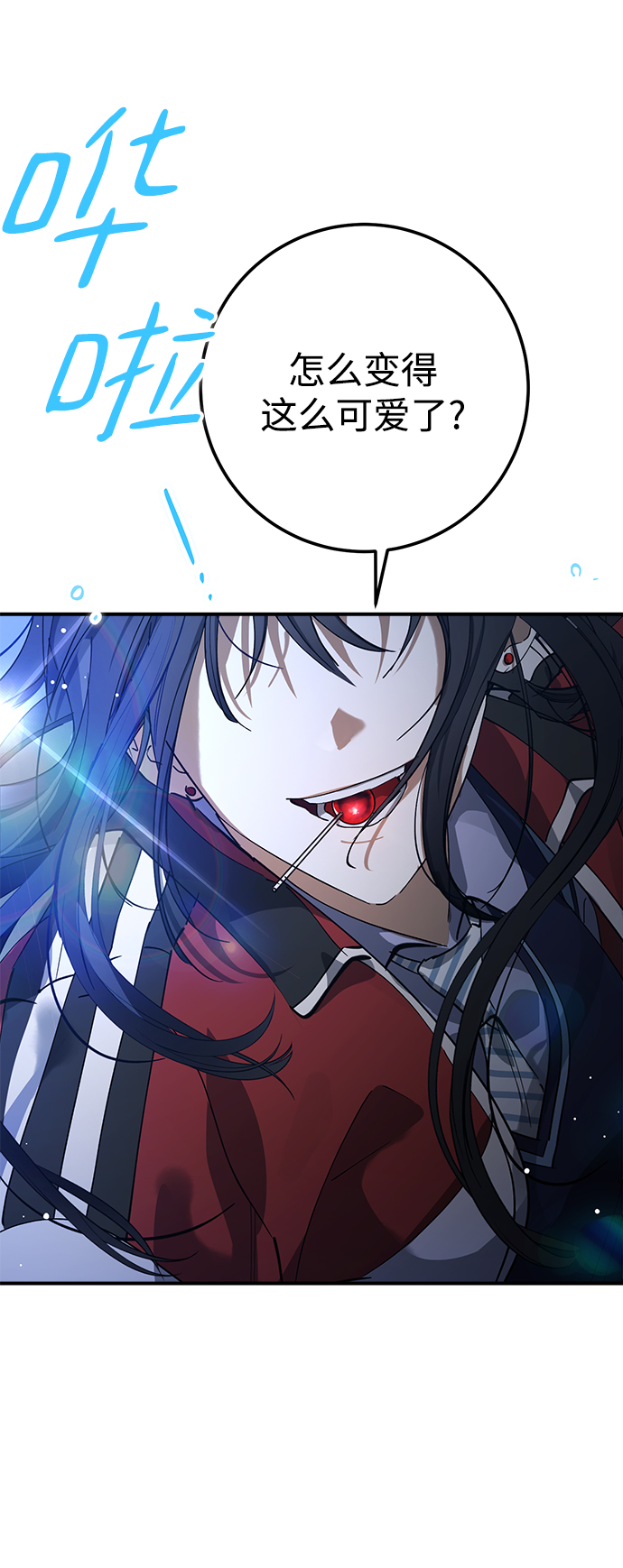 第46话90