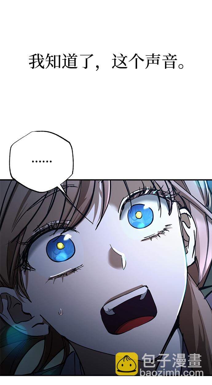 第46话91