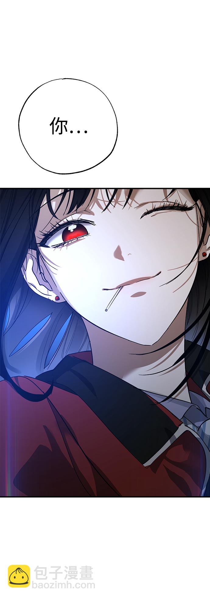 第47话1
