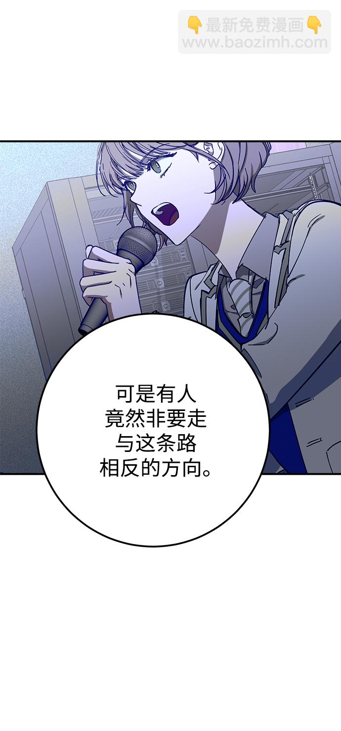 第47话15