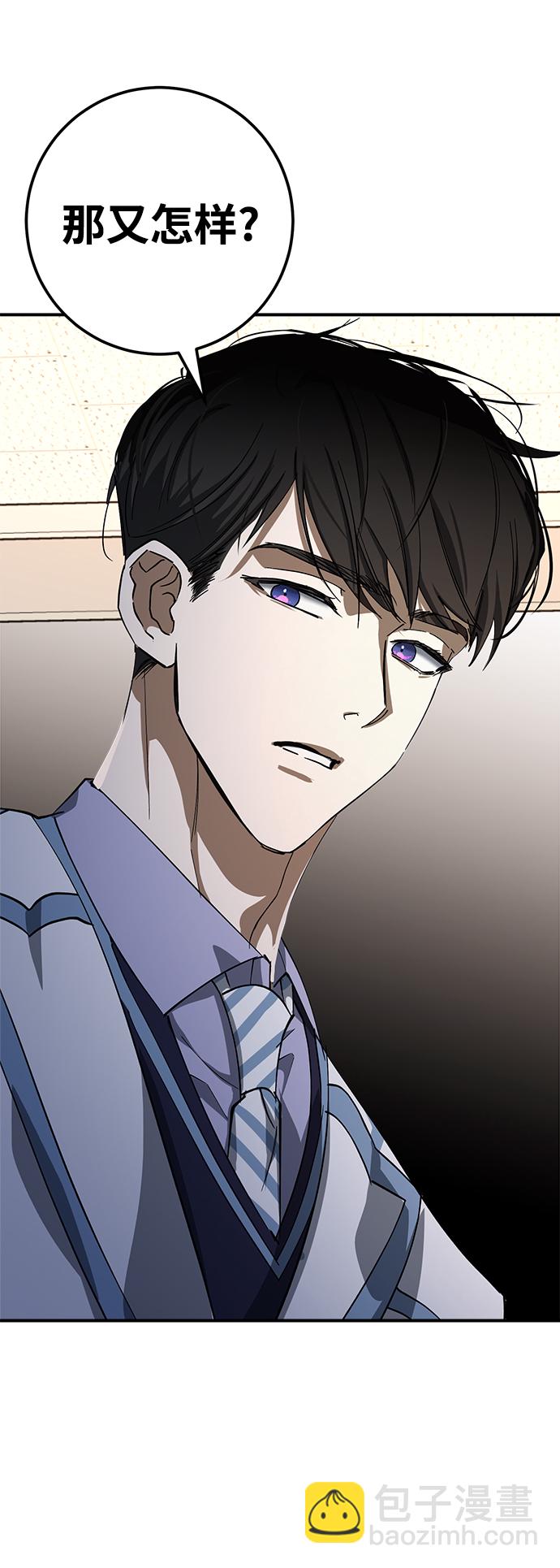 第47话24