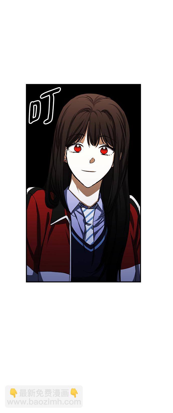 第47话25