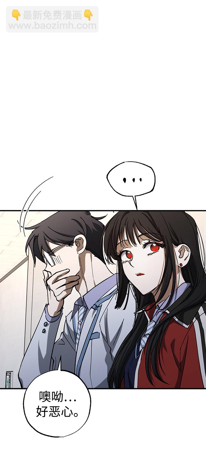 第47话35