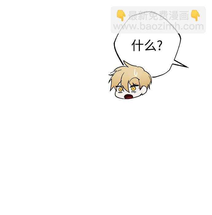 第47话39