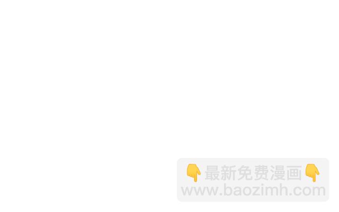 第47话4