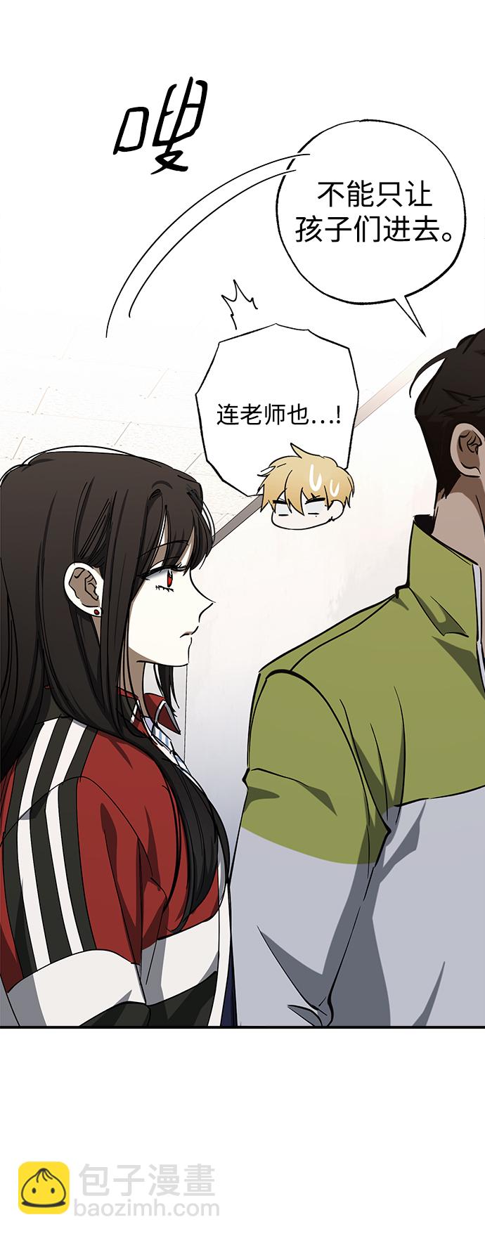 第47话40