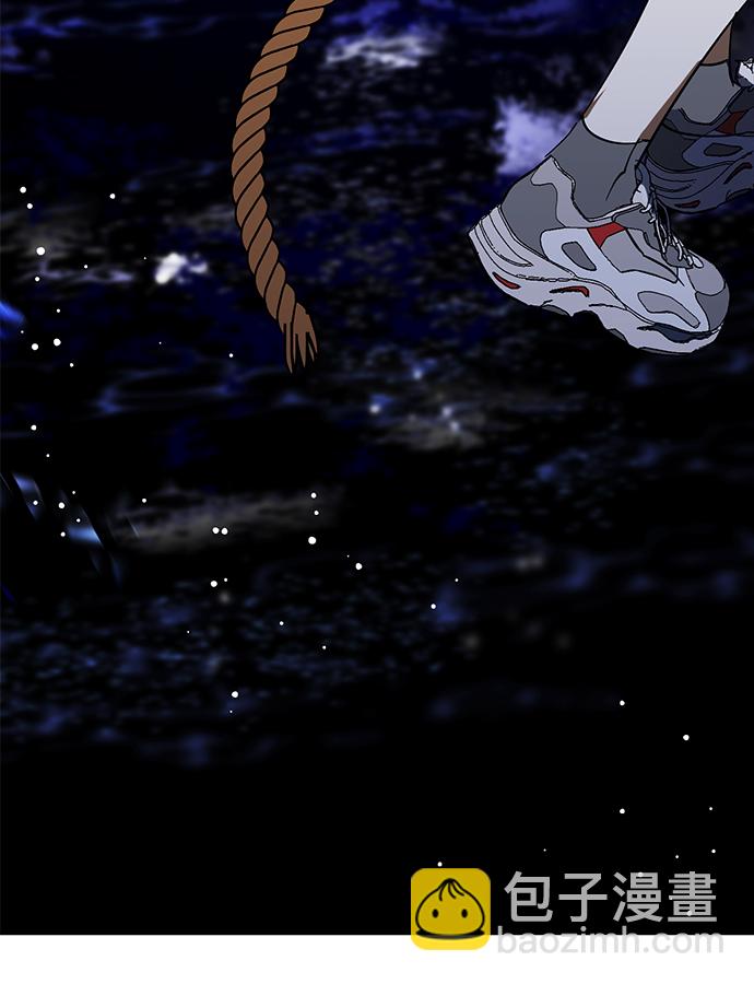 第47话58