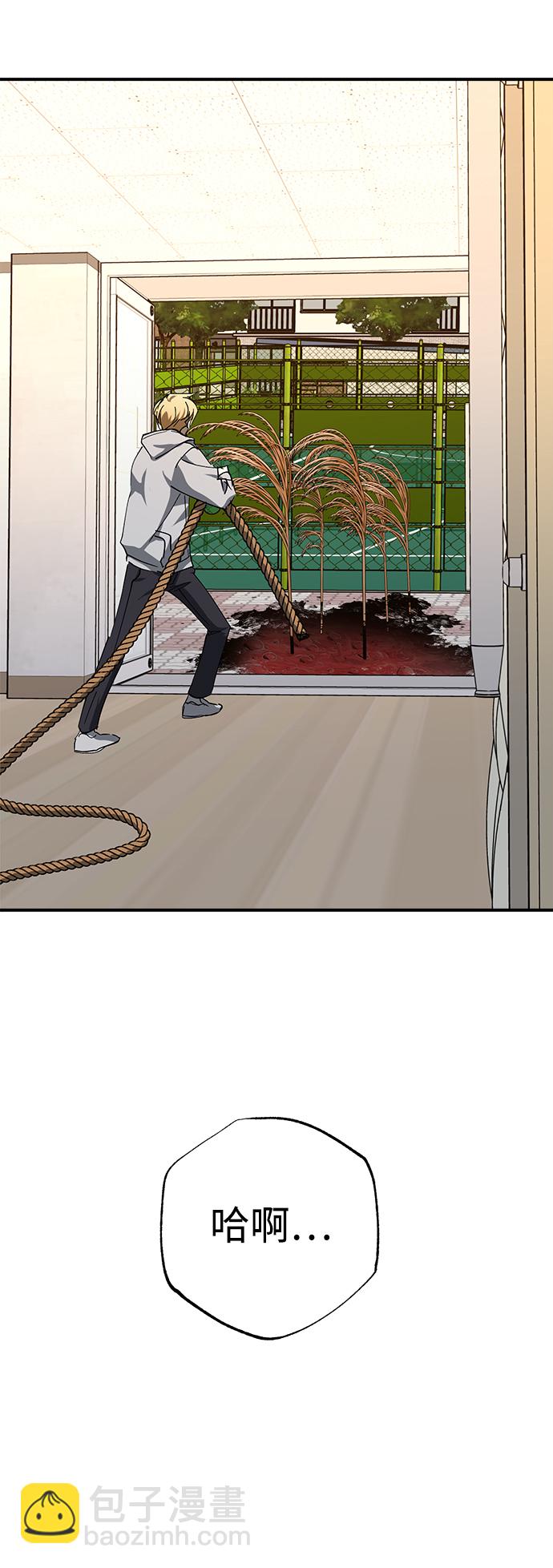 第47话62