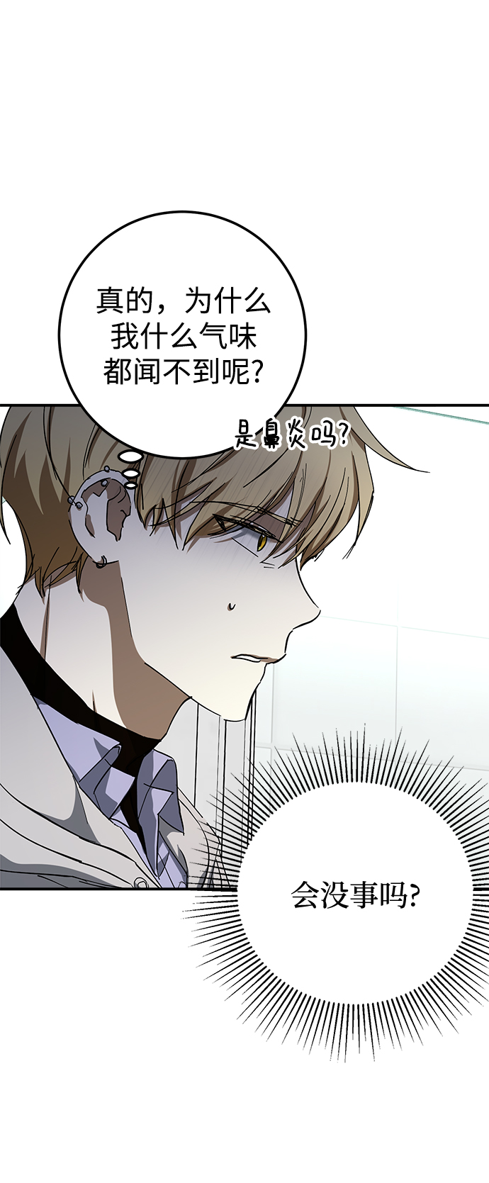第47话63
