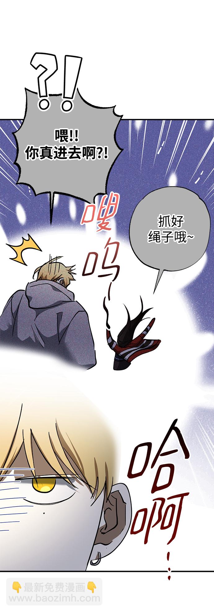 第47话67