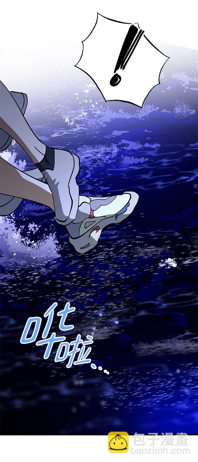 第47话7