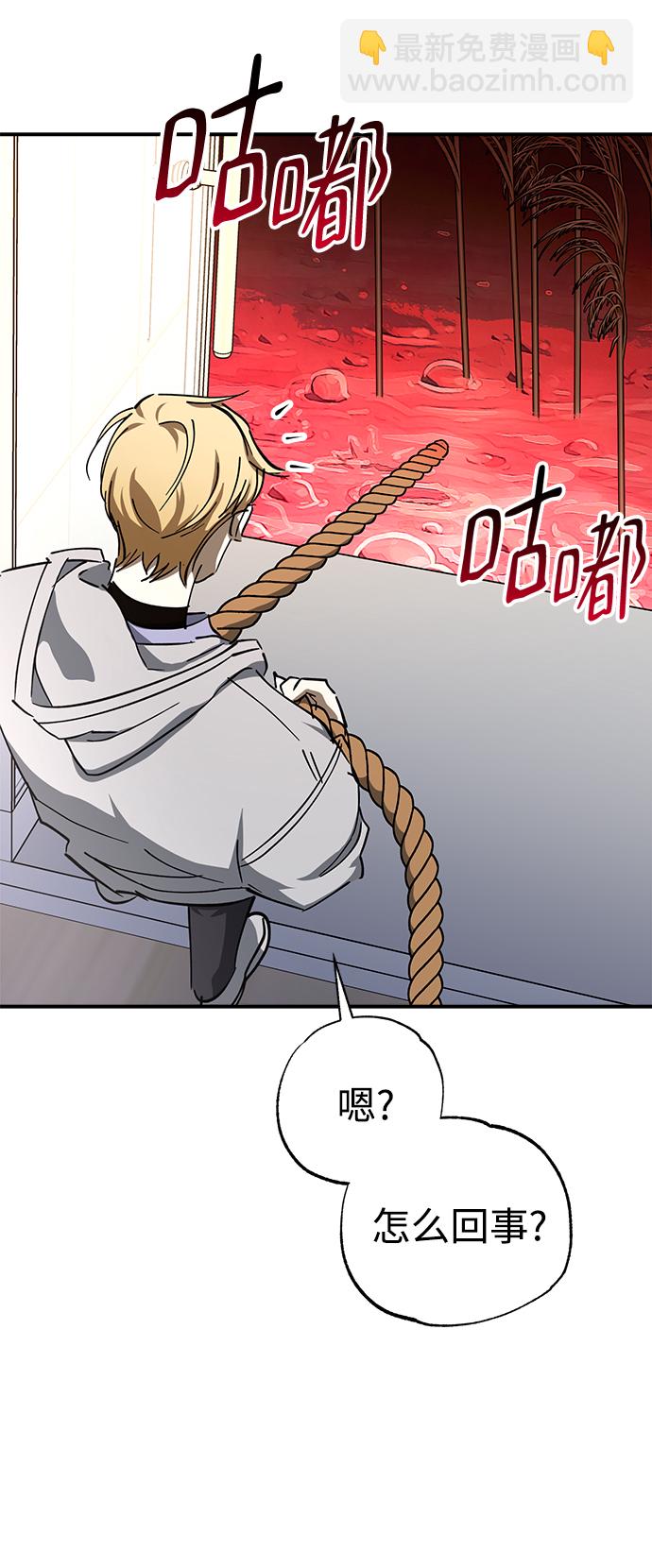 第47话72