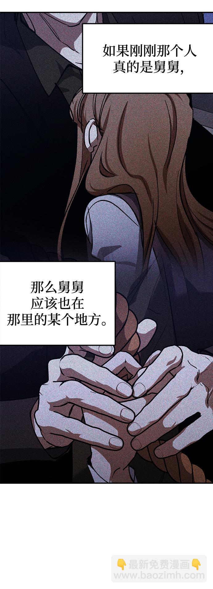 第48话13