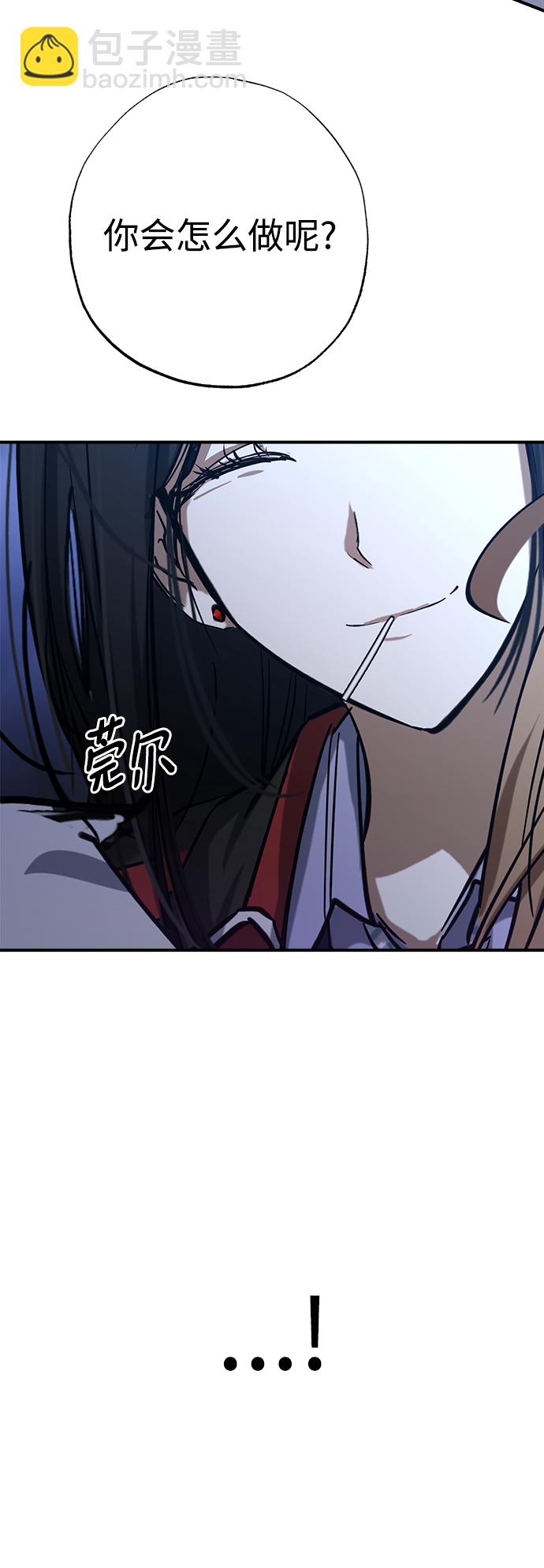第48话20