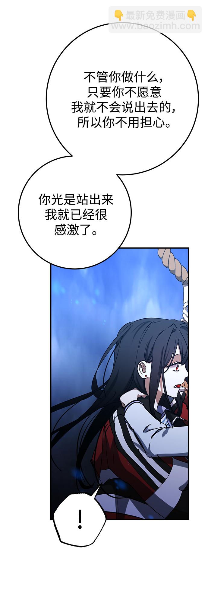 第48话27