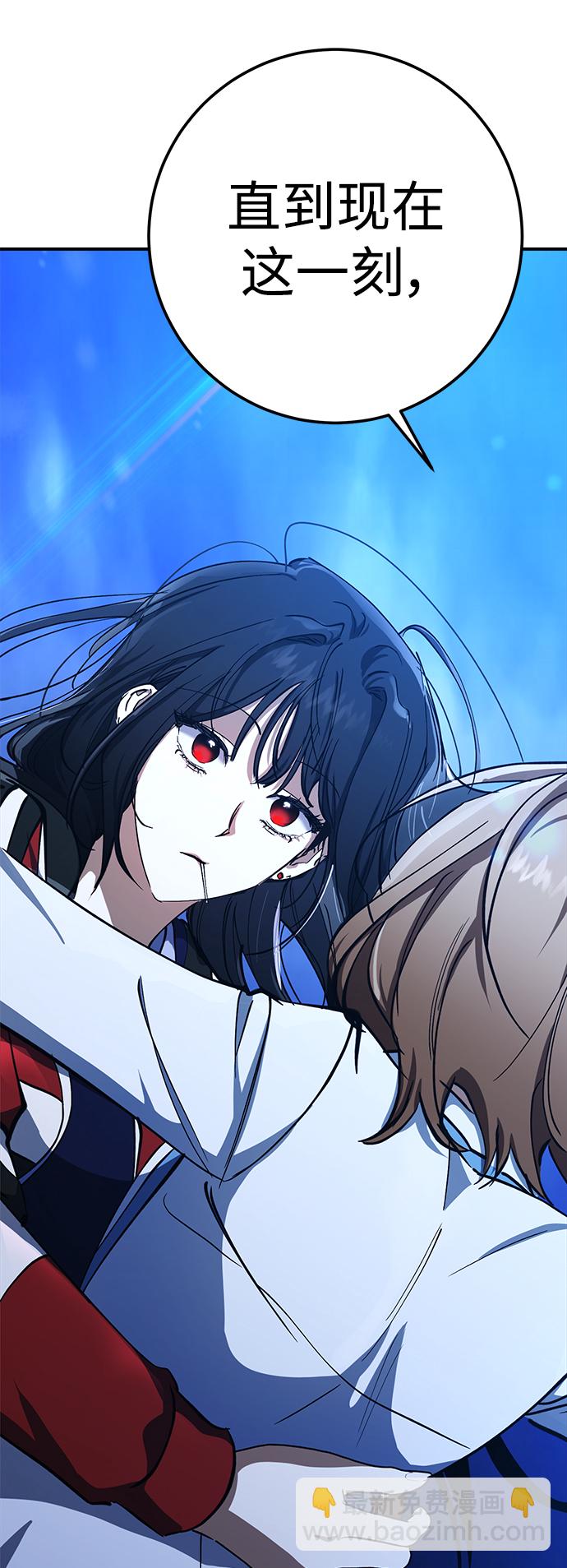 第48话29