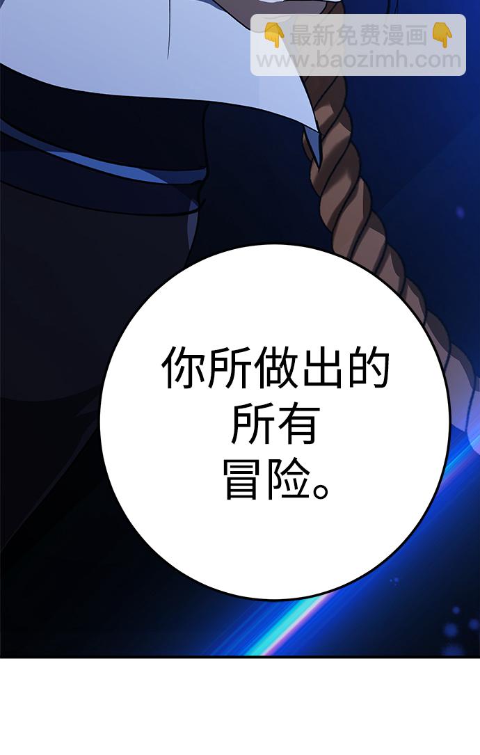 第48话30