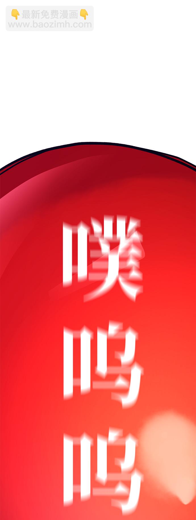 第48话32