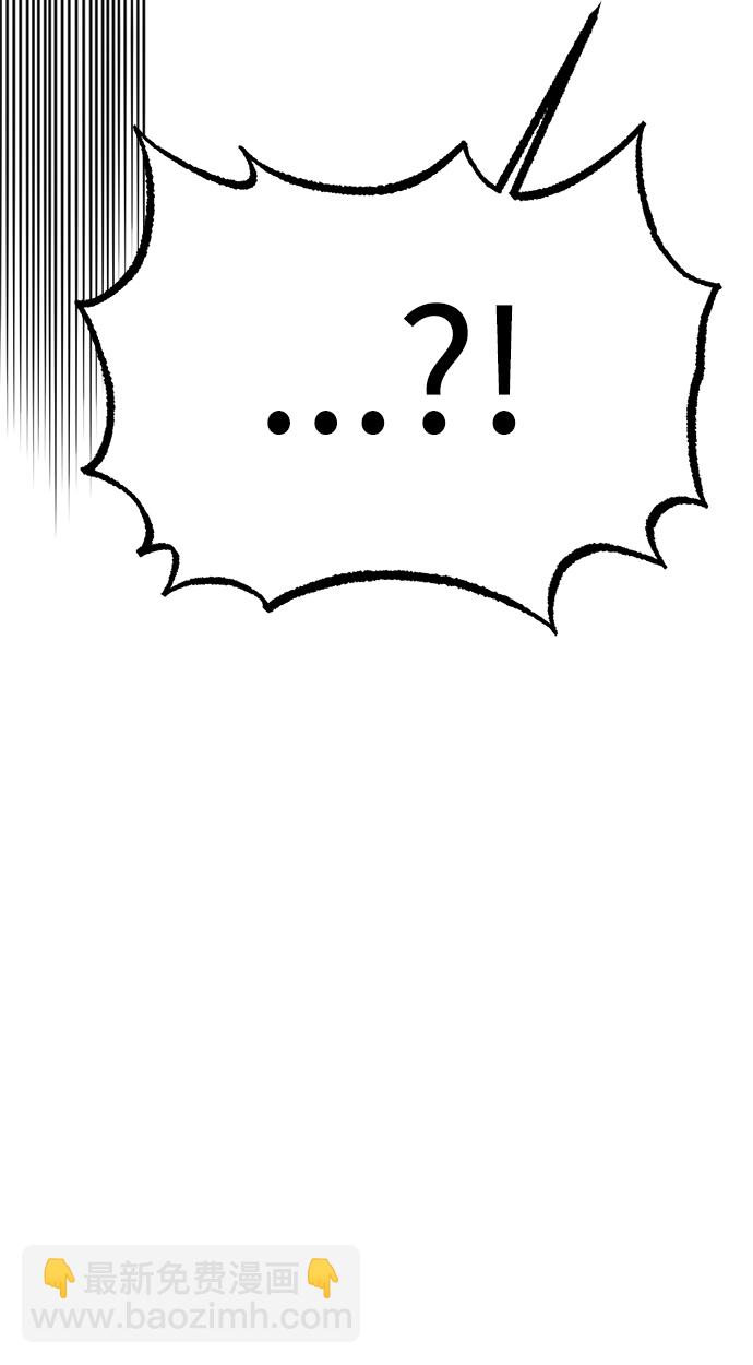 第48话57