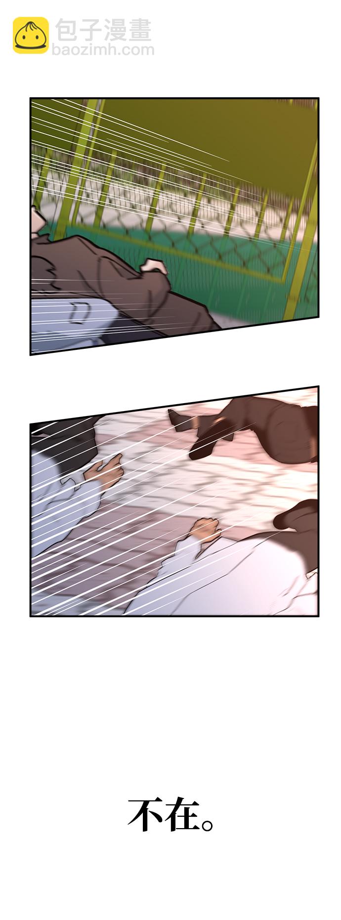 第48话64