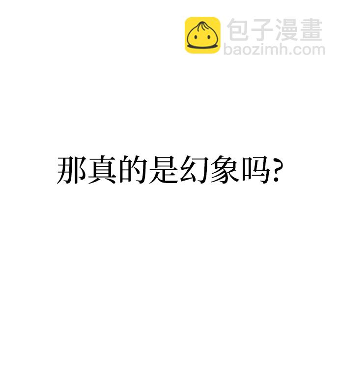 第48话65