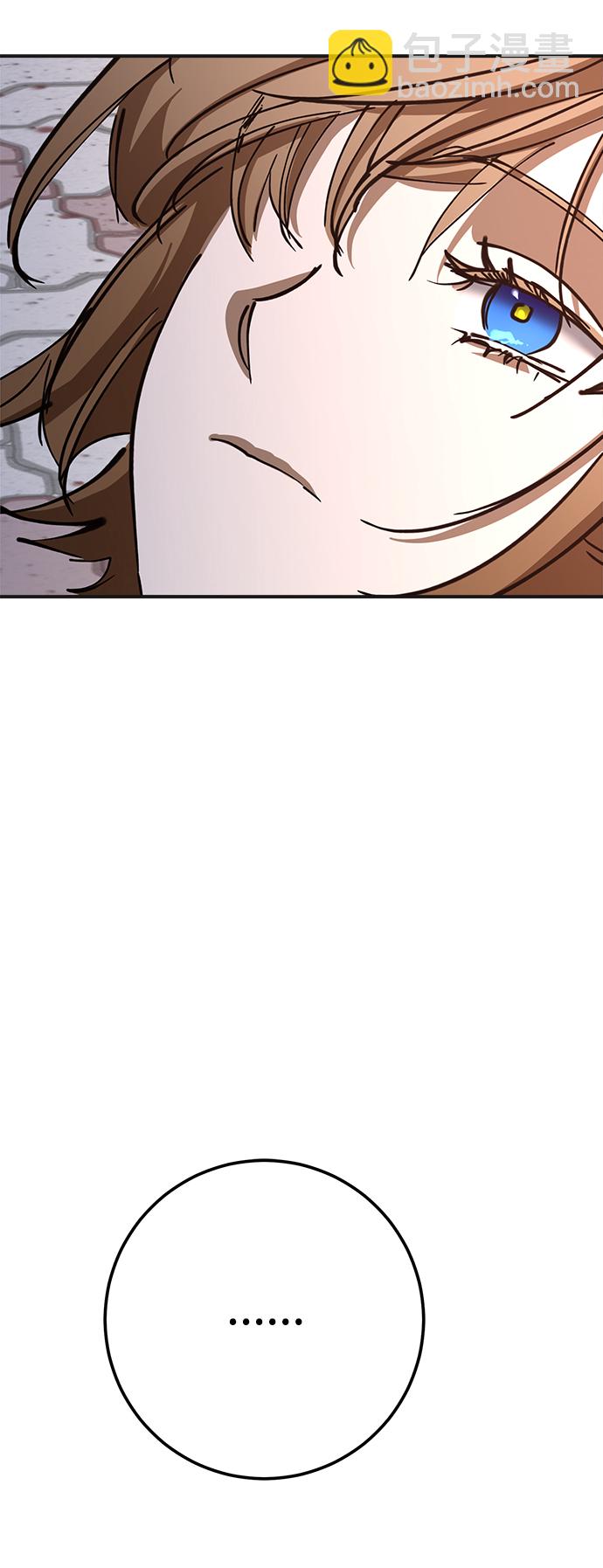 第48话78