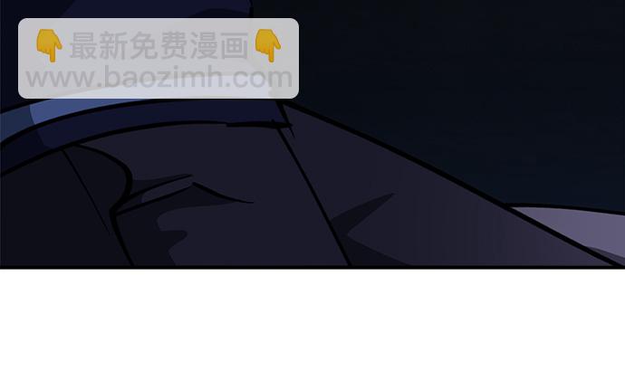 第48话8